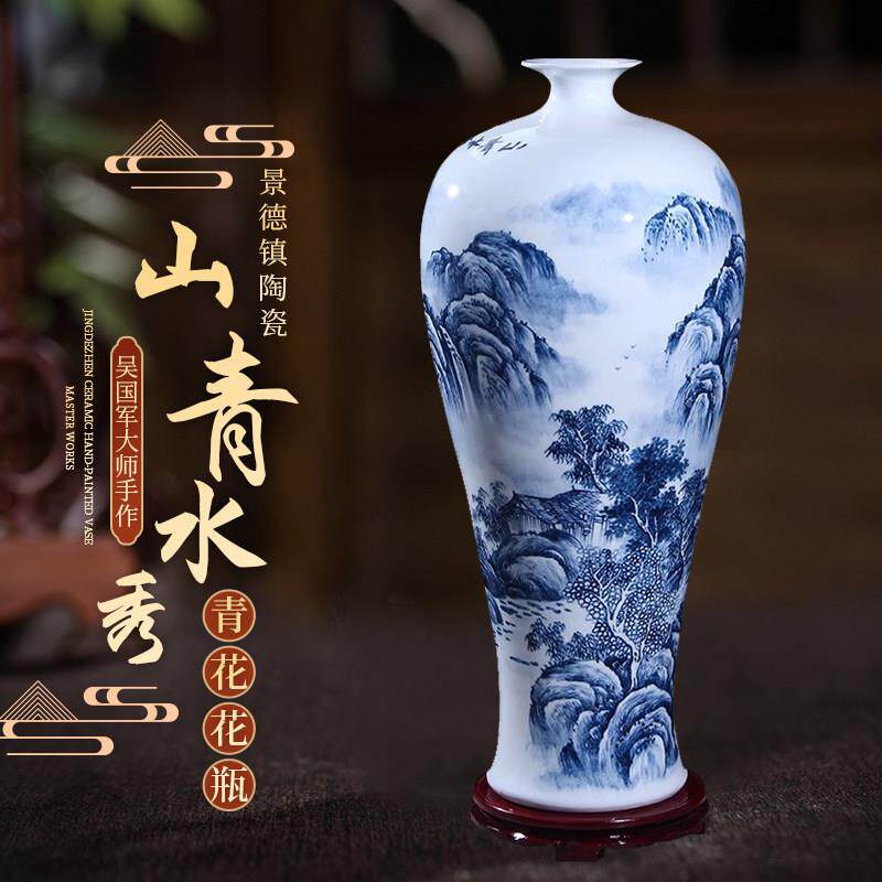 景德镇陶瓷名师手绘大号花瓶客厅电视柜博古架新中式装饰落地摆件