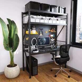 114色洞板书电脑桌组合落地桌洞收纳书柜学黑生一体桌