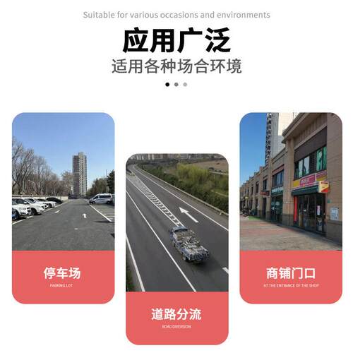 PE镂空防风路802锥光桶停车桩警示锥雪糕路锥反光三锥警角示路反