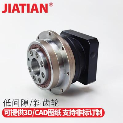 AD法兰盘式中空旋转行星减速机400750W伺服电机斜齿轮精密型