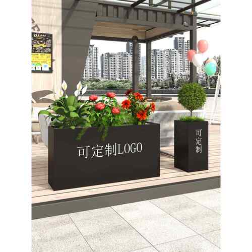 户外铁艺花箱组合可移动不锈钢花坛外摆花盆花槽树箱道路围栏隔断