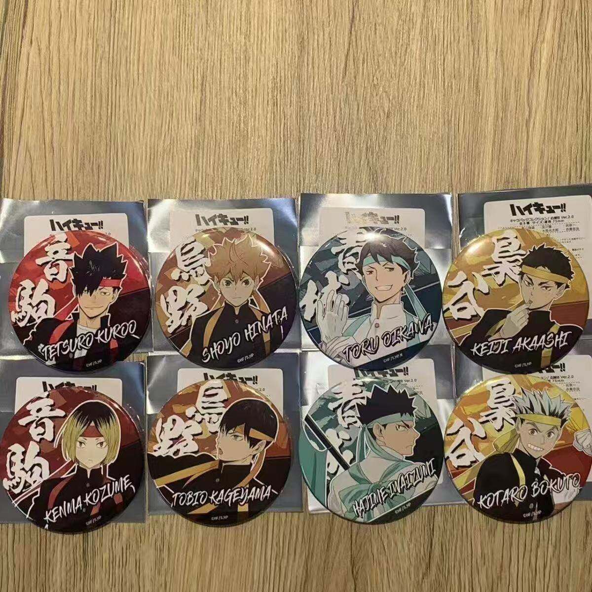 排球日谷正版少年应援吧唧徽章日向影山研磨及川彻现货周边谷子