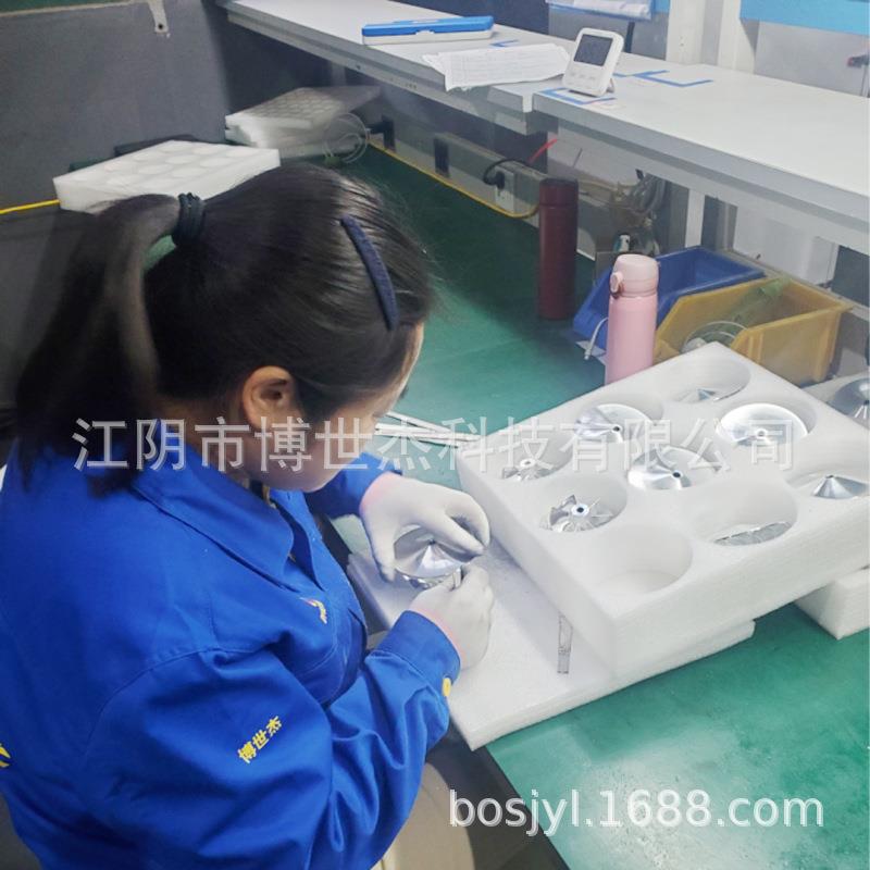 直供 桶式吸尘器叶轮 增压机扩压盘 叶轮五轴加工设备 货源充足
