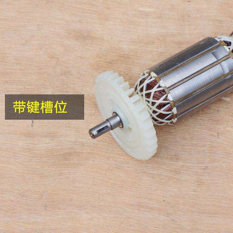申恒S1102/鼎云灿DC1102石材/DES木材切割/17H00W石机转子定子配