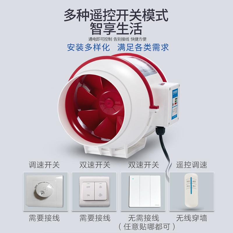 新款直销永基圆形管道风机大功率厨房抽烟机换气扇排风扇纯铜电机