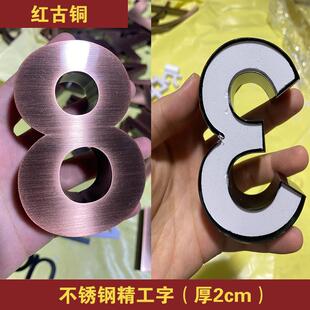床头固定器防摇晃嘎吱靠墙减震缓冲静音贴不让床响神器床背防撞垫