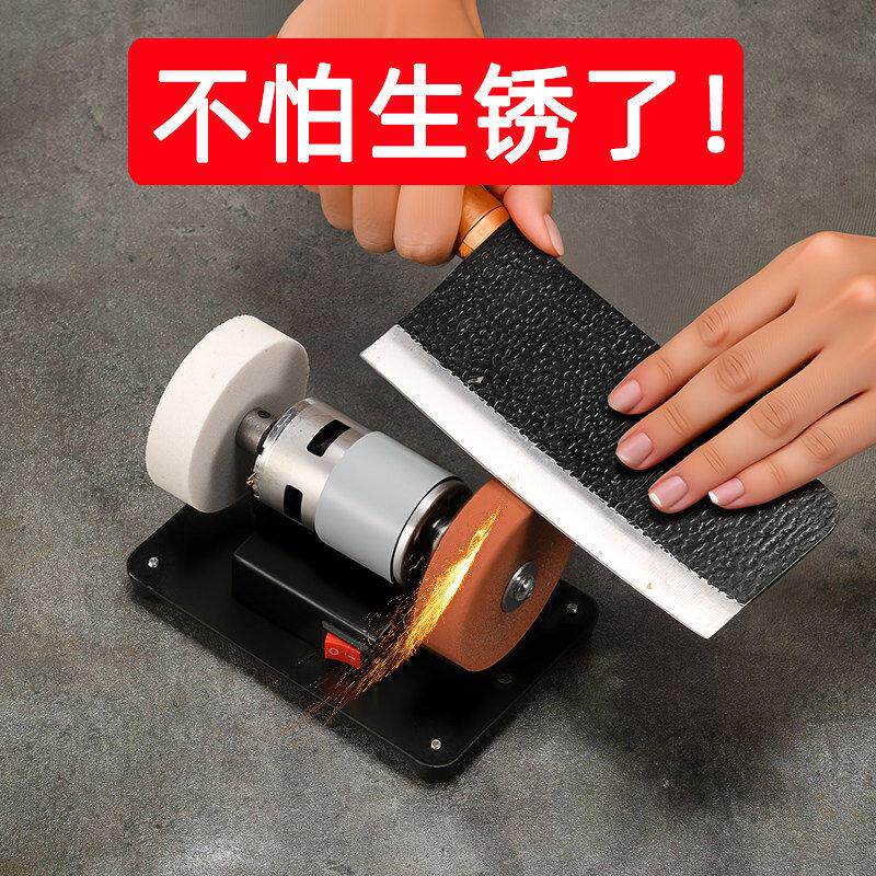 迷你台式砂轮机家用磨刀机粗细砂轮金属抛光电动除锈打磨调速磨机