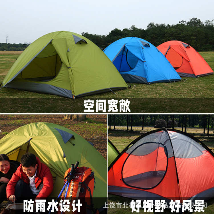 手露营遮阳帐篷双层防暴雨折叠便携式防风搭帐篷牛津布户外北极狼
