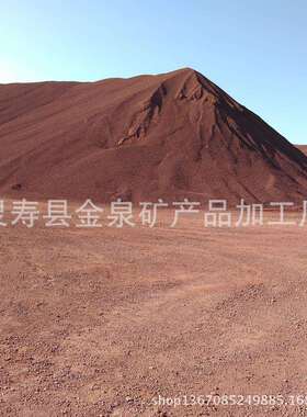 厂家直销火山石园林水族大颗粒火山石工艺装饰火山石浮石
