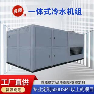 超大型商业建筑的中央空调的未端设备集中供冷一体式离心冷水机组