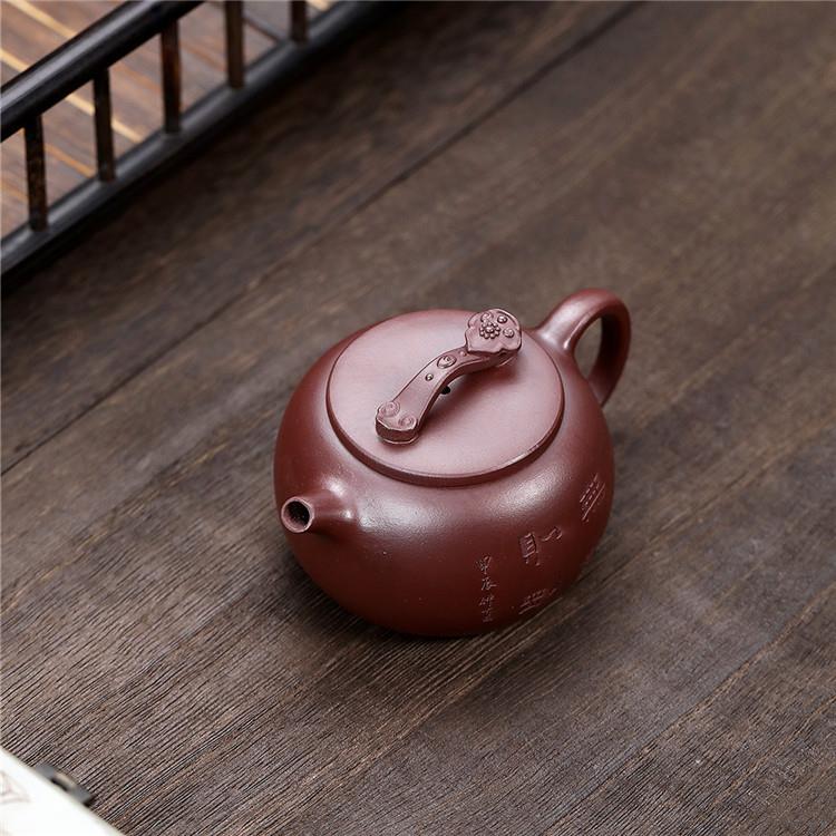 2158宜兴砂壶紫原龙血刚砂手工刻绘矿无欲则功夫泡茶壶茶具