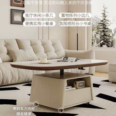 中古风升降茶几餐桌两用客厅家用小户型可移动带轮茶几茶桌二合一