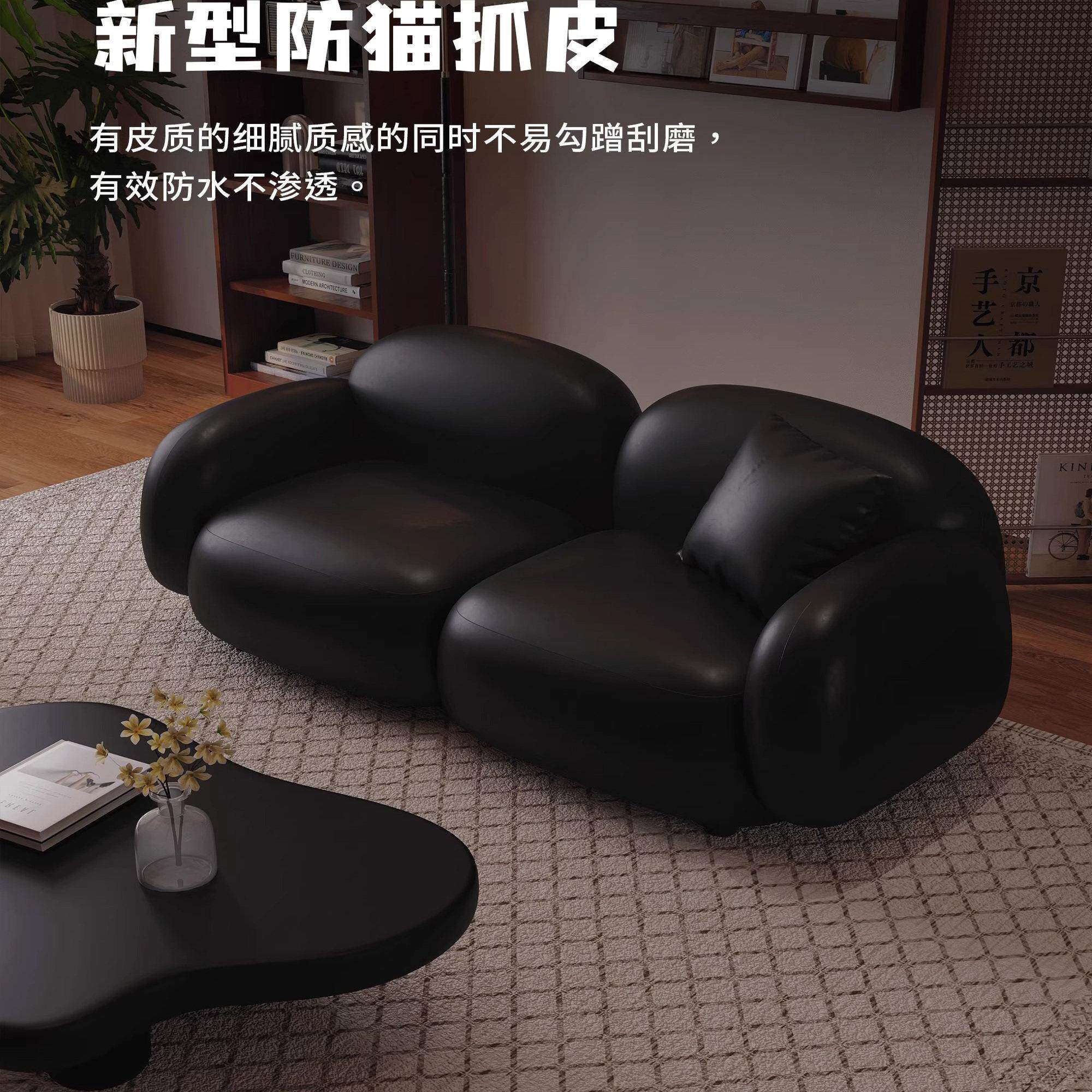 覆古休闲客厅店铺休息区接待小户型简约服装店洽谈小沙发网红沙发