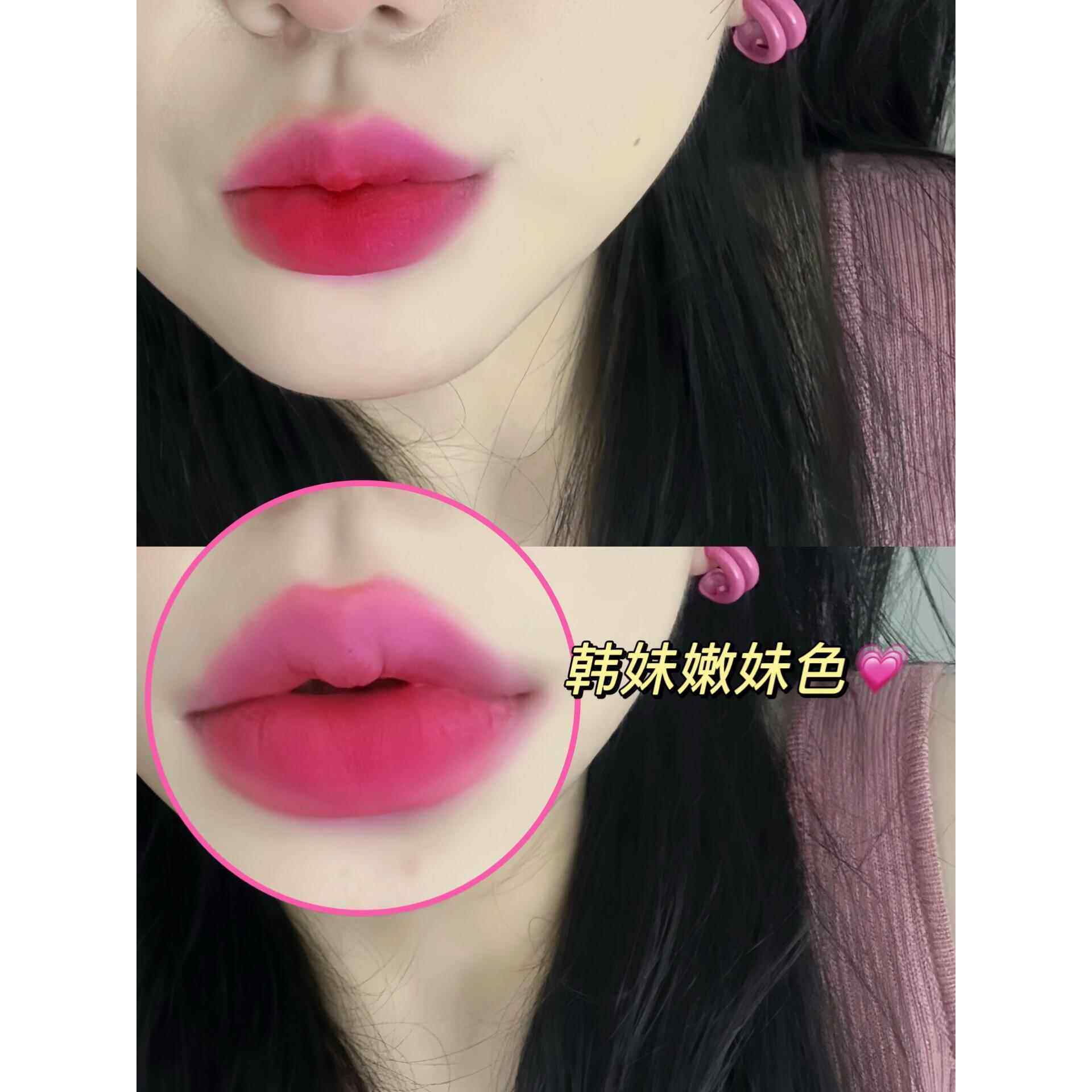 嫩妹女团色!丝绒雾面哑光唇釉秋冬显白不掉色不沾杯唇泥爆款口红