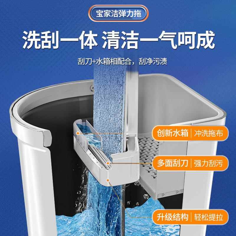 懒人免手弹力平板把家用洗2025新款吸141地水布拖一拖拖净