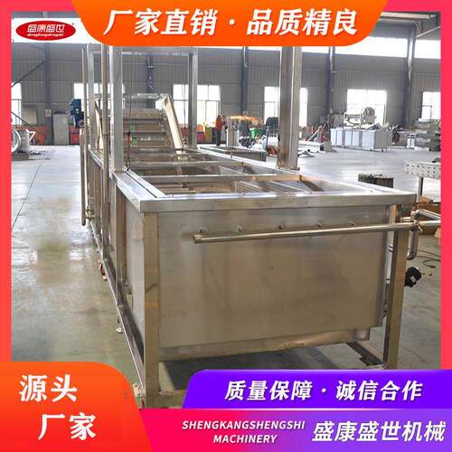 低温肉制品解冻机海产品水浴式解冻设备多功能解冻流水线盛康