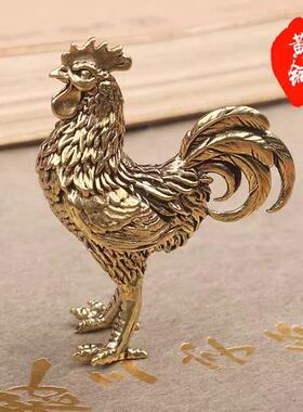 纯黄铜小摆件桌面手把件生肖十二大公鸡镇宅吉祥物茶道茶宠工艺礼