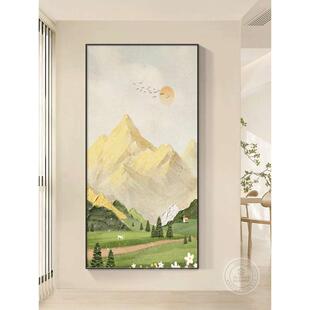 北欧山水风景壁画日照金山入户正对门玄关装饰画走廊过道东墙挂画