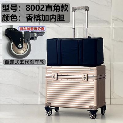 正品全铝合金摄影器材拉箱上翻盖相行李箱登机杆箱机化妆收纳镁工