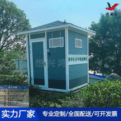 配电房检测站一体化泵站可移动高压式配电房武汉厂家量大从优