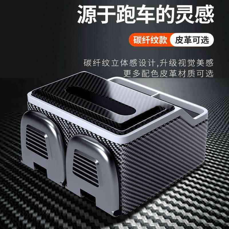 东风车风神皓瀚奕炫皓极扶锐骐6锐骐7帕拉索盒手箱储物收?下单必