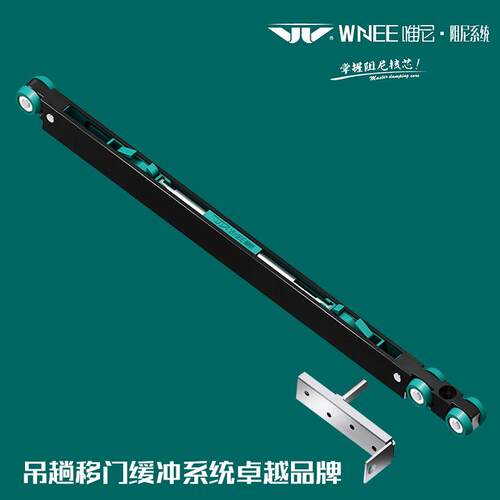 厨房客厅吊趟门滑轮移门阻尼器双缓冲吊轮滑轨推拉移门缓冲吊滑轮