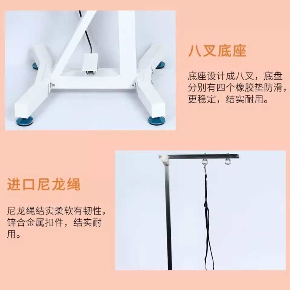 宠物美容桌狗狗美容台中小型犬猫咪气动旋转液压升降桌宠物店剪毛