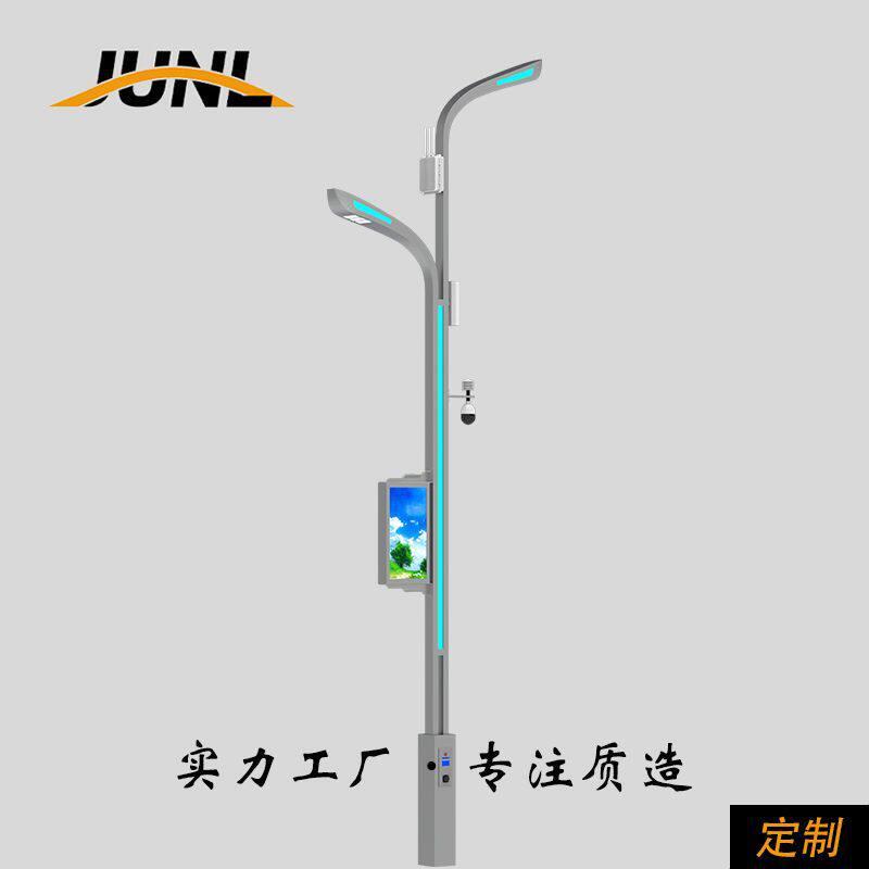 定制智慧路灯5G路灯解决方案道路照明多杆合一智慧路灯图片