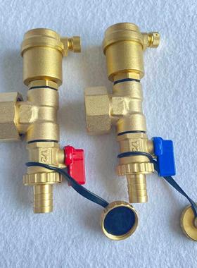 地暖分水器放水阀末端自动侧方排气阀排污水阀 1寸外丝地暖排气