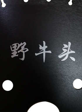 切割片石料切割片石头锯片锋利金刚石 花岗岩 切割片350mm花岗岩