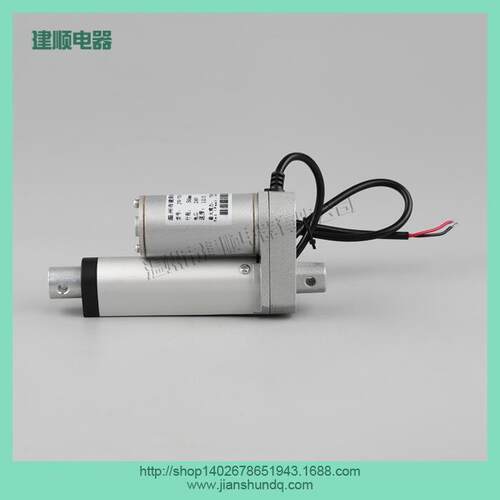 电动推130杆微推杆推杆电机性执线器12v型24v行36v百叶窗推杆