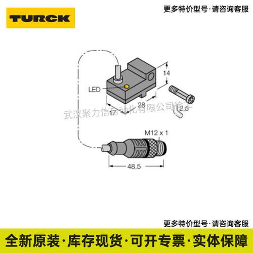 BIM-UNT-AY1X/S1139 图尔克TURCK 传感器现货