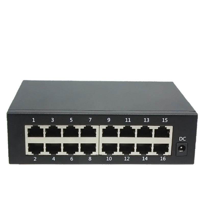 16口100/1000M 全千兆网络交换机智能门禁学校小区监控物联网专用