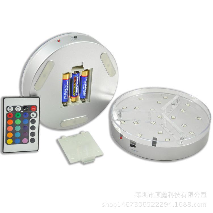 遥控LED变色工艺品灯座 花瓶灯座 鱼缸灯座