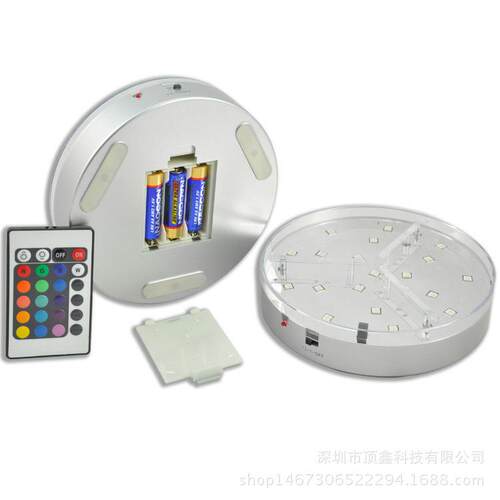 遥控LED变色工艺品灯座 花瓶灯座 鱼缸灯座