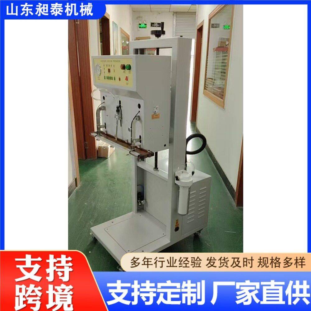食品蔬菜米砖真空封口机五金配件密封包装机立式外抽粉末装袋机