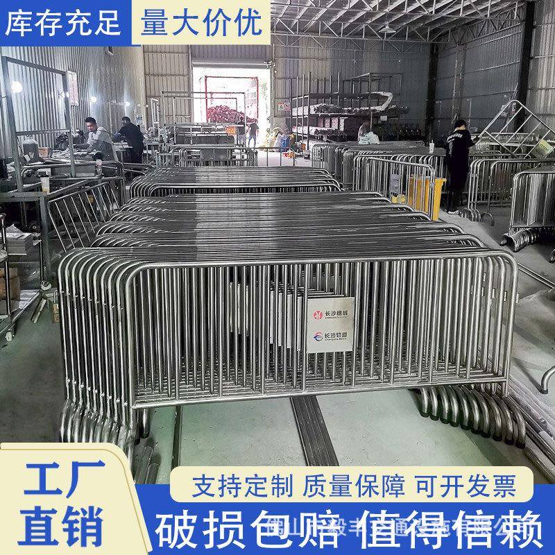 不锈钢护栏铁马移动活动施工防护围栏交通市政商场地铁分流隔离栏