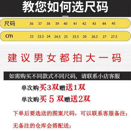 2026新款垫新十绣绣7层棉全手印工字己刺花鞋款吸孔针带全棉自半
