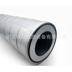 冷冻机油分子筛过滤网氨制冷配件螺杆机油气分离滤LX-DLA-620