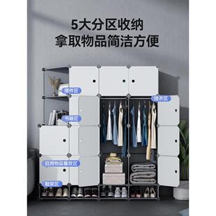 纳子出租房宿舍小储物结实耐用205 收2简易FSJ衣柜家用卧室柜组装