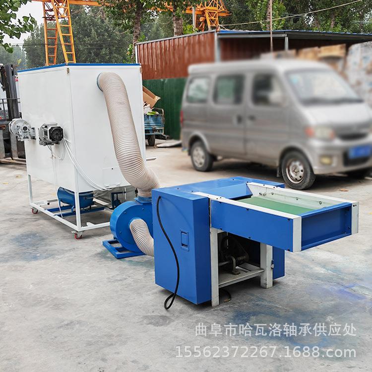 双口海绵颗粒充装机家用懒人沙发充棉机7d15d纤维棉松棉机