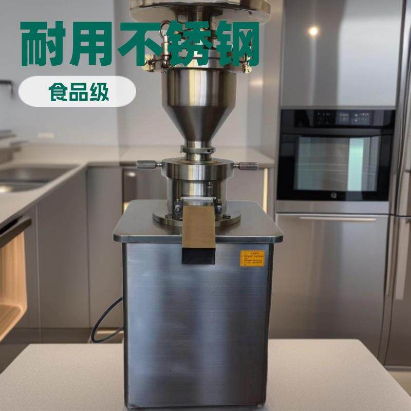不锈钢材质生姜大蒜番茄加工设备生姜粉碎机