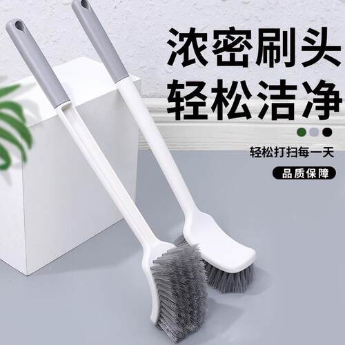 Japanese-style toilet brush with no dead angles, featuring a