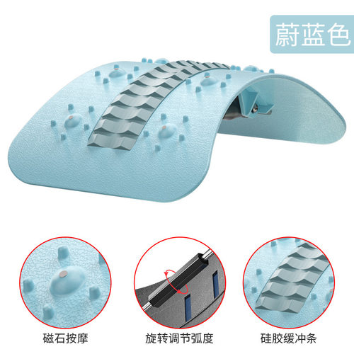 矫正器腰椎腰椎拉伸固定矫姿用品