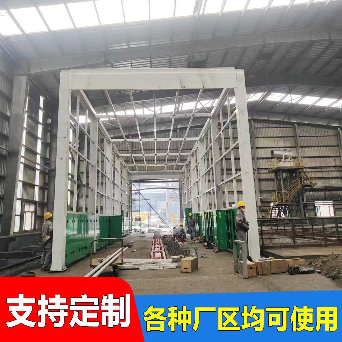 龙门洗车机煤矿发电钢铁焦化搅拌站冲洗平台自动摇摆龙门洗车房