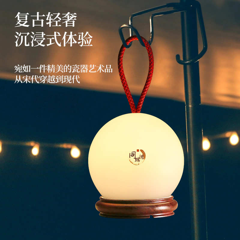 红木手提灯笼防水灯复古中式台灯小夜灯氛围灯月球灯充电灯户外灯
