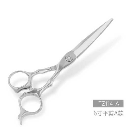 牙平薄剪批发套装不锈钢剪剪刘海理发剪刀专业剪理发剪打美发剪刀