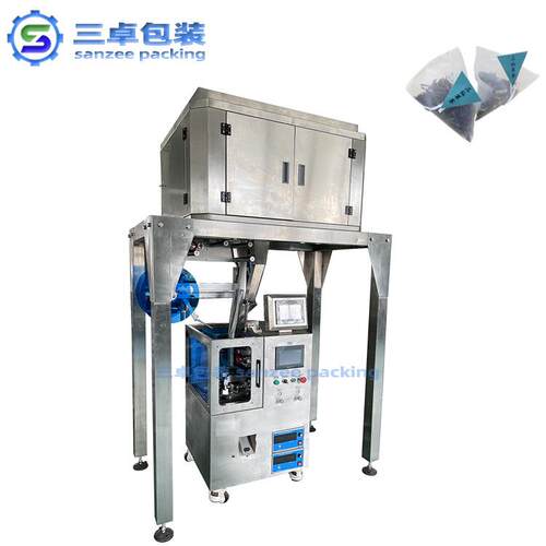 茶叶三角袋机器三角包内外袋茶叶包装机尼龙膜包装机