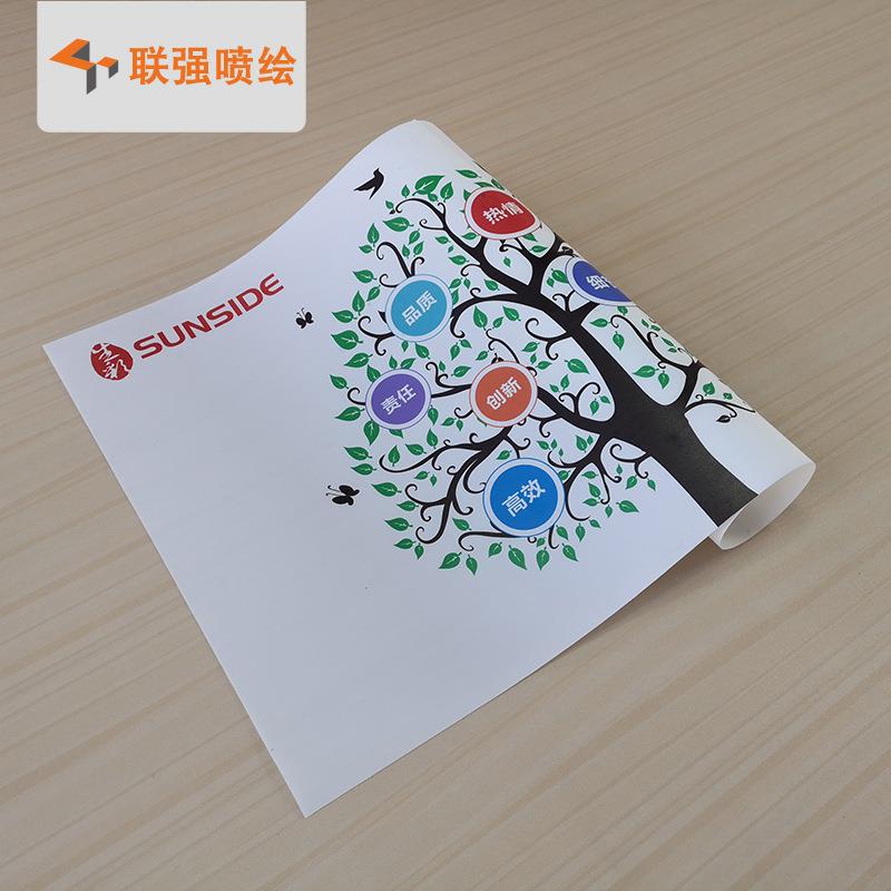 深圳厂家制作UV灯箱片 商场门店 高精度高透光高质感UV灯箱片
