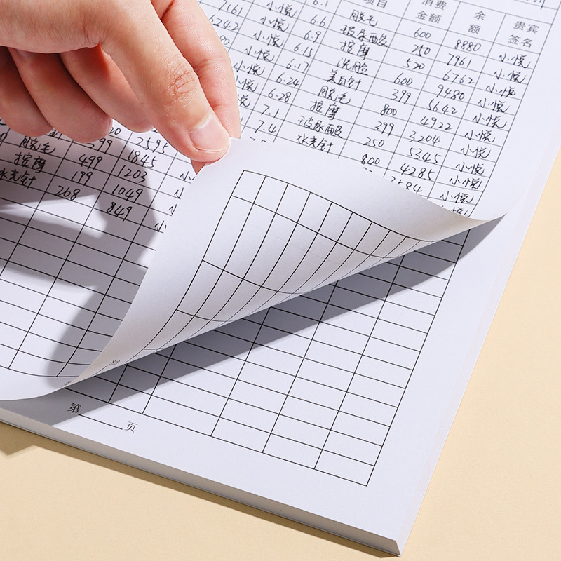 VIP登记本笔记本客户档案日记本